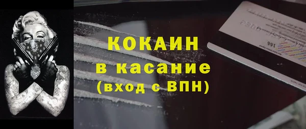 соль курить ск Баксан